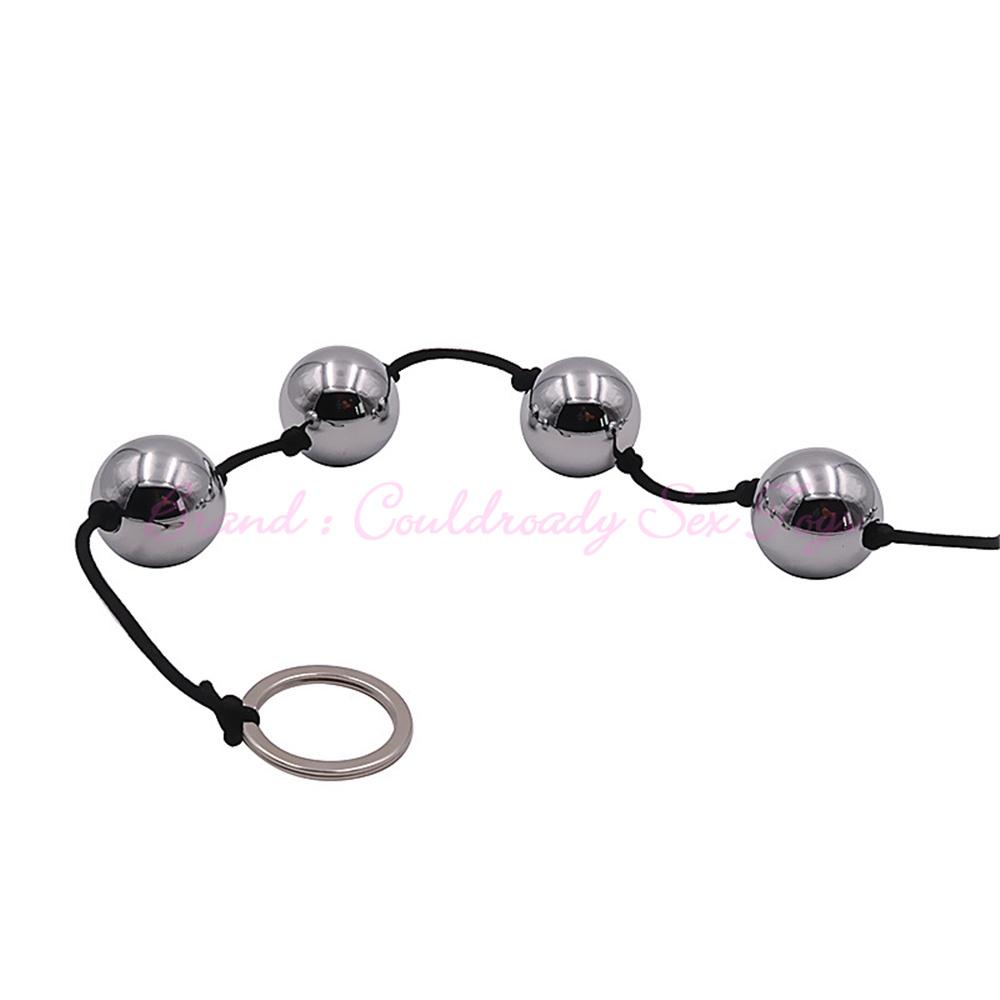 Metal Contraction Balls Butt Plug Female Reduction Couples Vaginal Shrink Yin Ball Sex Toys For