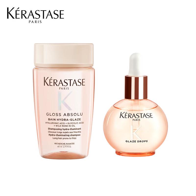 Kérastase Glossy Rose Hydrating Shampoo & Serum Duo