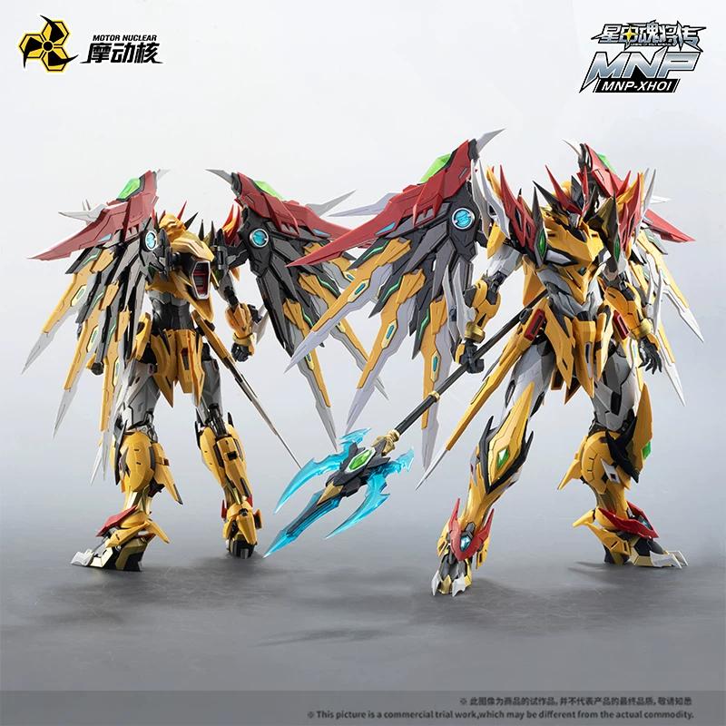 

Nuclear Motor Mnp-Xh01 Bai Qi Assembly Version Heavenly Tyrant Star Chinese - Style Mecha Model Action Figure Room Ornament Toy