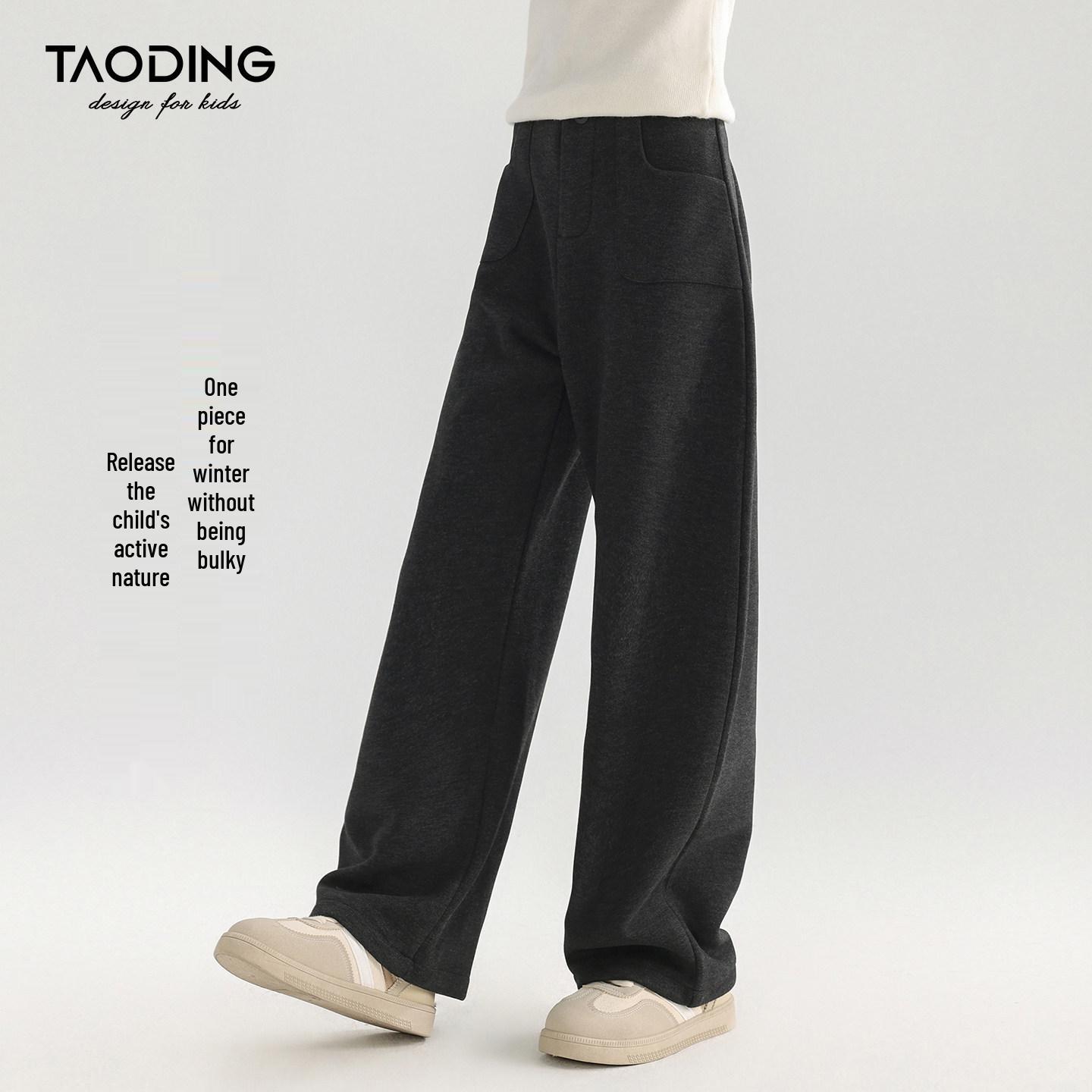 

Tao Town Girls Dark Grey Thick Straight-Leg Pants for Autumn/Winter - Fashionable Versatile Trousers for Kids 130cm 24-30kg темно-сірий колір