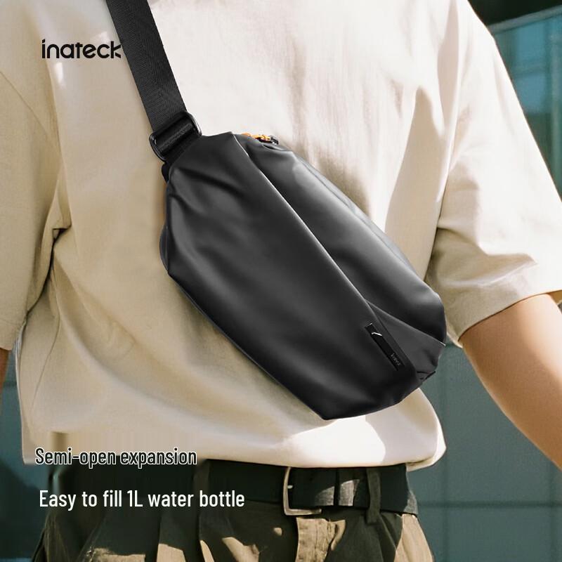Inateck Versatile Casual Crossbody Chest Bag