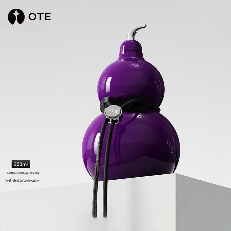 OTE 316 Stainless Steel Portable Insulated Bottle