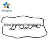 Hyundai/Kia Valve Cover Gasket for 2244103170 Series - Compatible Auto Part