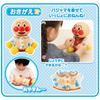 Nakayoshi Anpanman First Care Set 1 Year 6 Months and [BANDAI] (Ages Up)