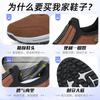 Men's Shoes 2025 Autumn New Solid Color Versatile Single Shoes Hiking Shoes Soft Sole Korean Version of Casual Walking Shoes