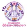 Wunderbare Verwandlung PreCure Cure Friend [Bandai] PreCure!