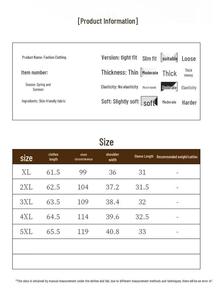 Hengyuanxiang Women's New Chinese Style Jacquard V-Neck Mid-Sleeve Top