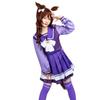 Anime Pretty Derby School Uniform Cosplay Costume Set Mejiro Mcqueen Dress Outfit For Women Performance Party Halloween Costume