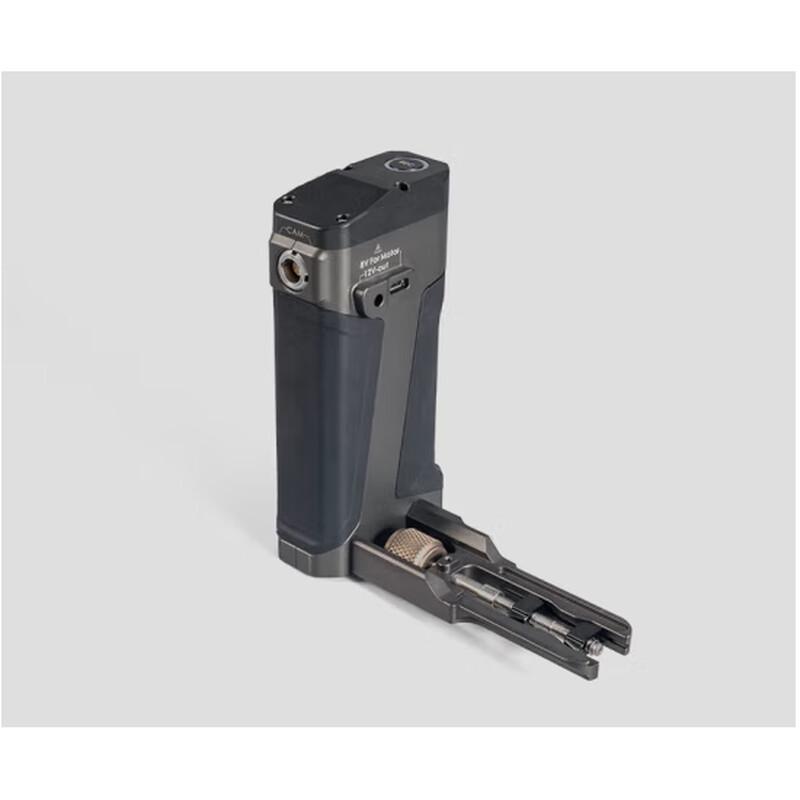 Tilta Multi-function Camera Side Handle