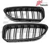 BMW 6 Series F06 F12 F13 M6 Carbon Fiber Double Line Grille