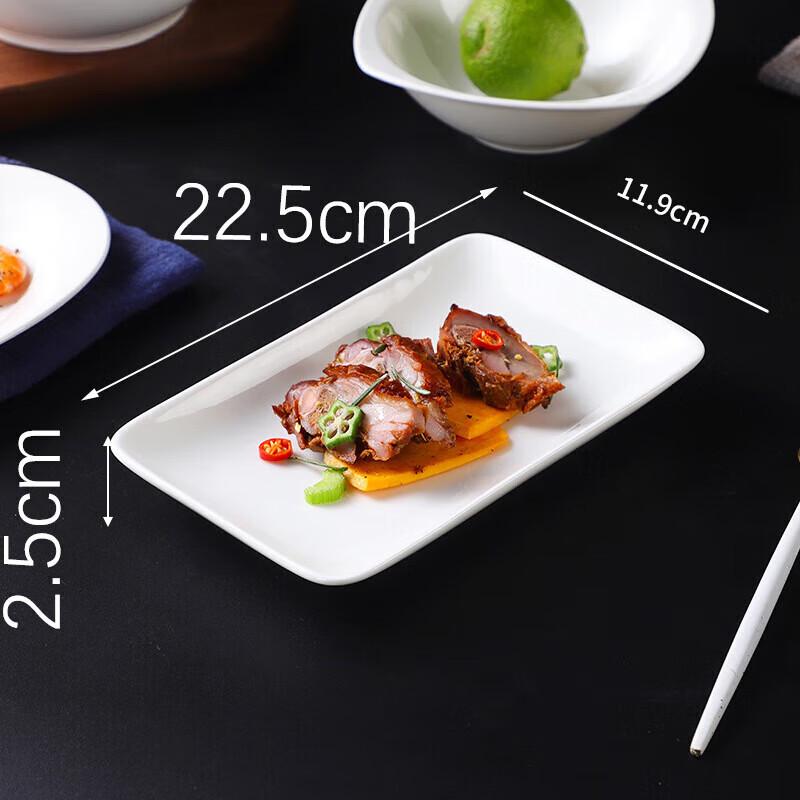 Jingdian Guangnian Creative Ceramic Plate