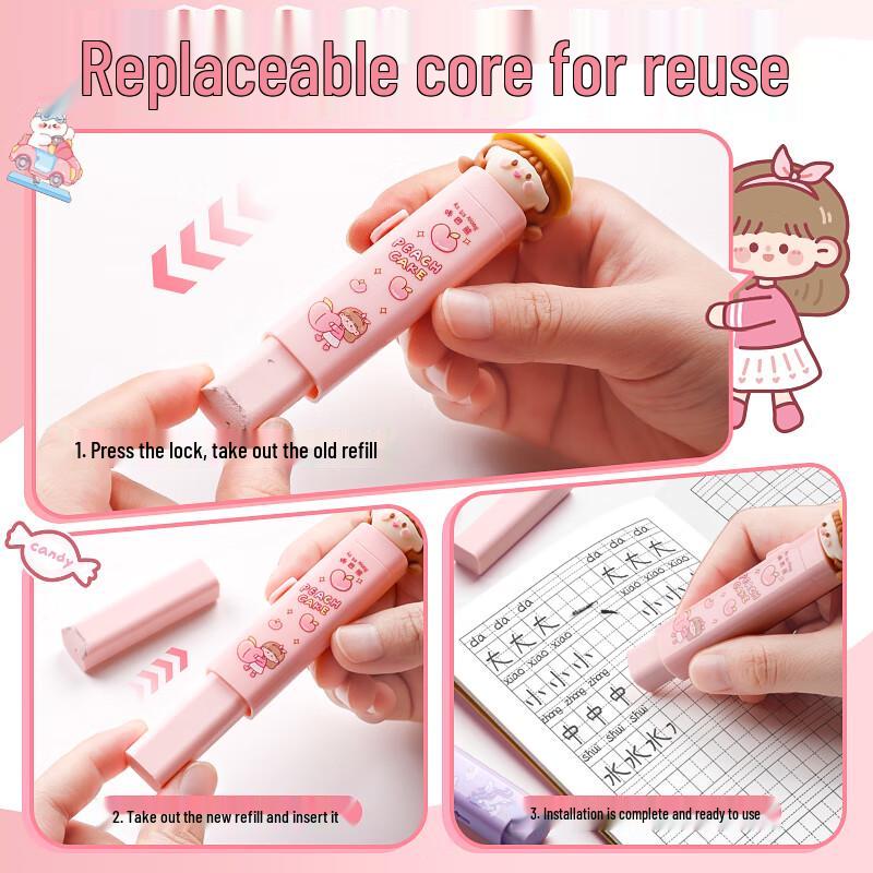 Kabaxiong Student Erasers - Clean & Cute Designs
