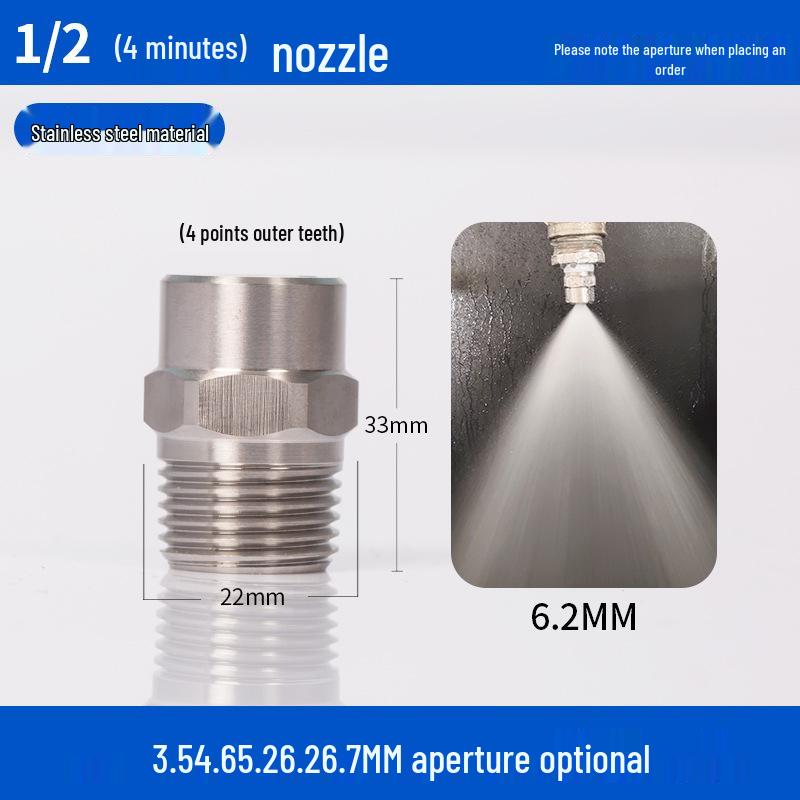 Stainless Steel High/Low Pressure Atomizing Water Spray Nozzle for Industrial Cleaning, Cooling, and Dust Removal.
