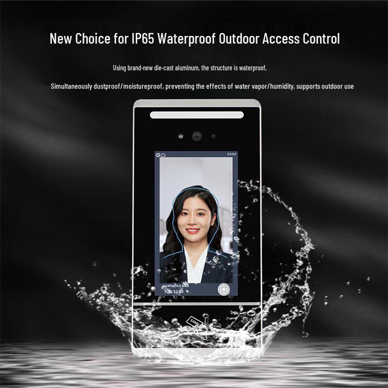 Realand 7-inch Touchscreen Facial Recognition Access Control Terminal CN plug (adapter included)