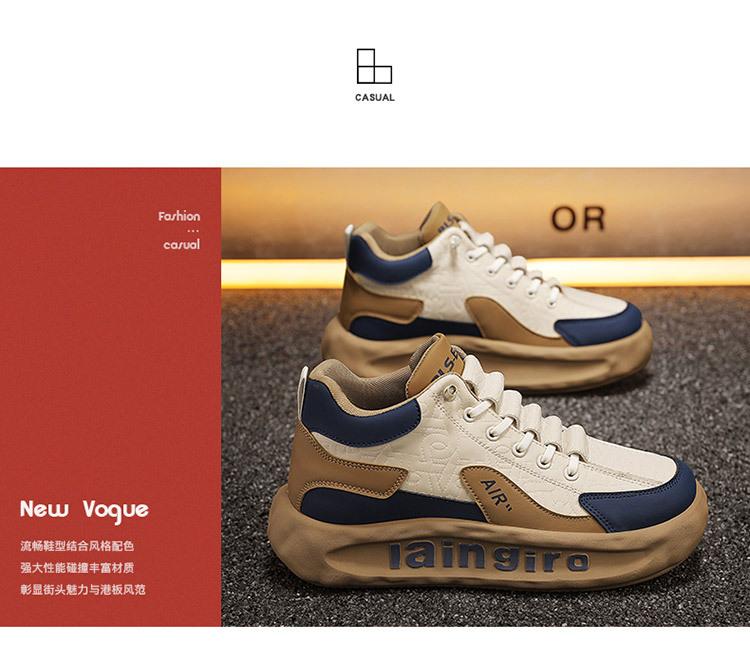 Men's shoes trend personality 2025 autumn and winter new casual thick baseplate shoes trend sports shoes men's outdoor tooling shoes