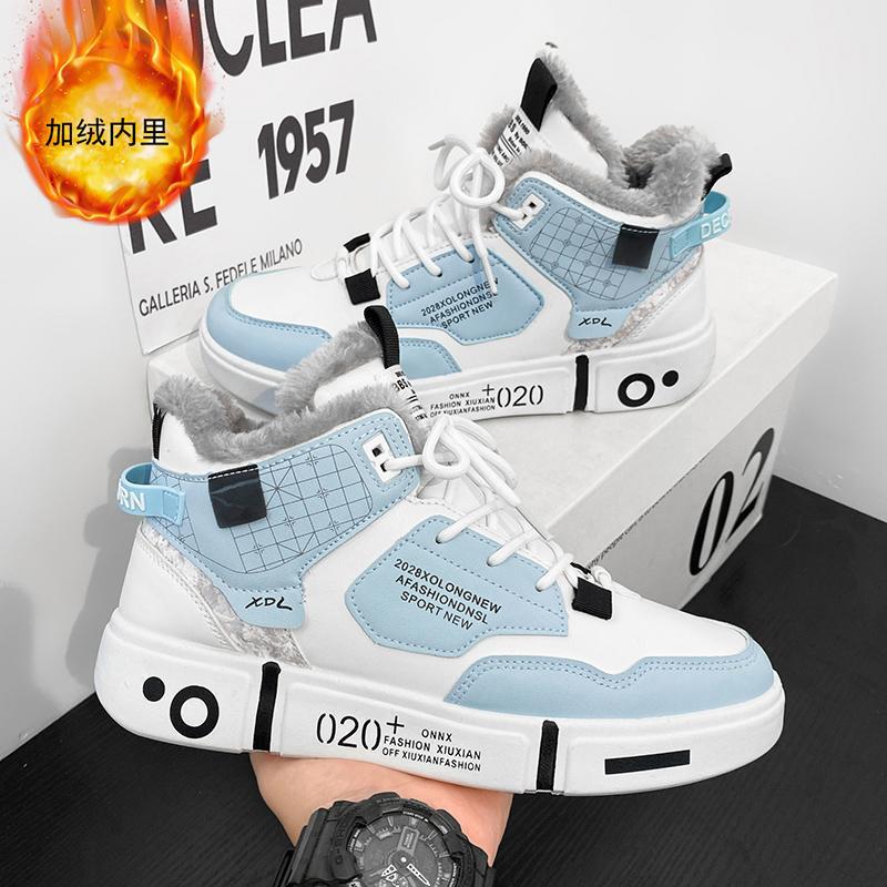 Classmate boys winter 2025 new children's large cotton sports shoes medium and older children winter thickened velvet cotton shoes boys