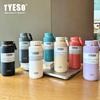 TYESO 500/710ml Sports Thermos Cup Double Wall Vacuum Flask Stainless Steel Thermal Mug with Handle Portable Outdoor Travel Cups