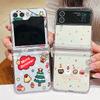 Christmas Santa Elk Print Case For Samsung Galaxy Z Flip 6 5 4 3 Hard Folding Clear Phone Cover For Samsung Z Flip5 Flip4 Flip6