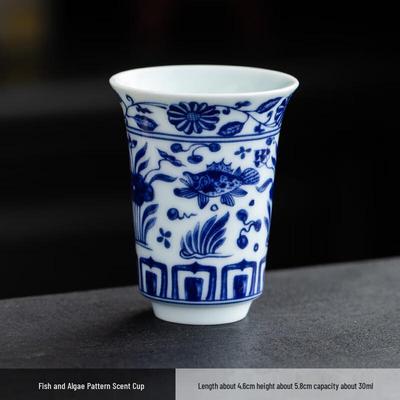 Blue and White Porcelain Master Cup