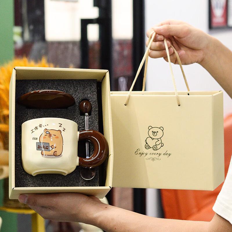 Cartoon Ceramic Mug with Lid Gift Box Set