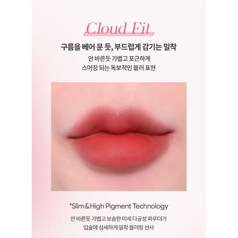 BANILA CO - b by banila Sheer Velvet Veil Tint - 11 Colors