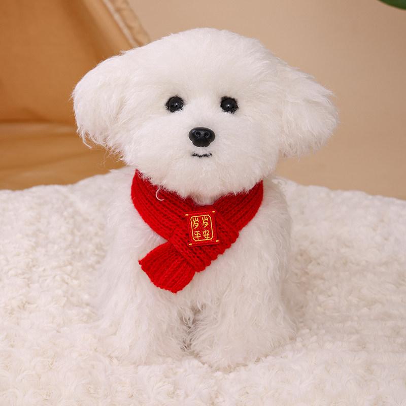Realistic Poodle Dog Pet Doll Super Fluffy Plush Toy Companion Soothing Stress Relief