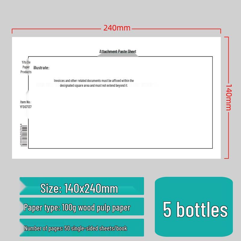 Financial Voucher Slip for Attachments and Accounting Reimbursements