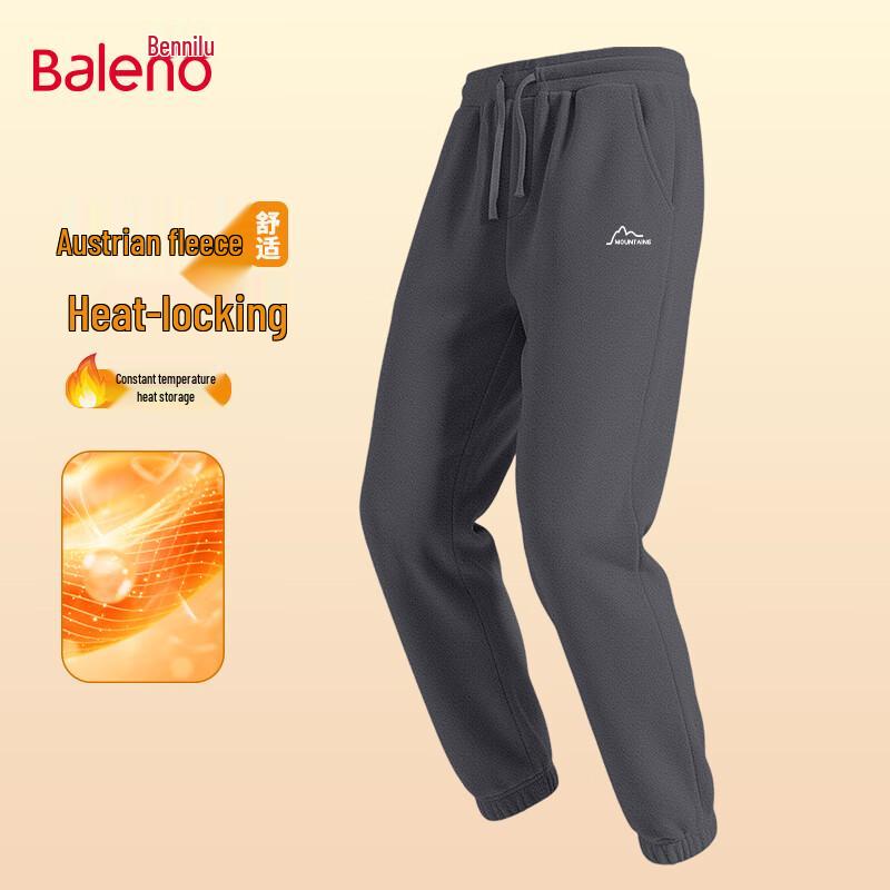 

Baleno Men s Fleece-Lined Jogger Pants 2XL