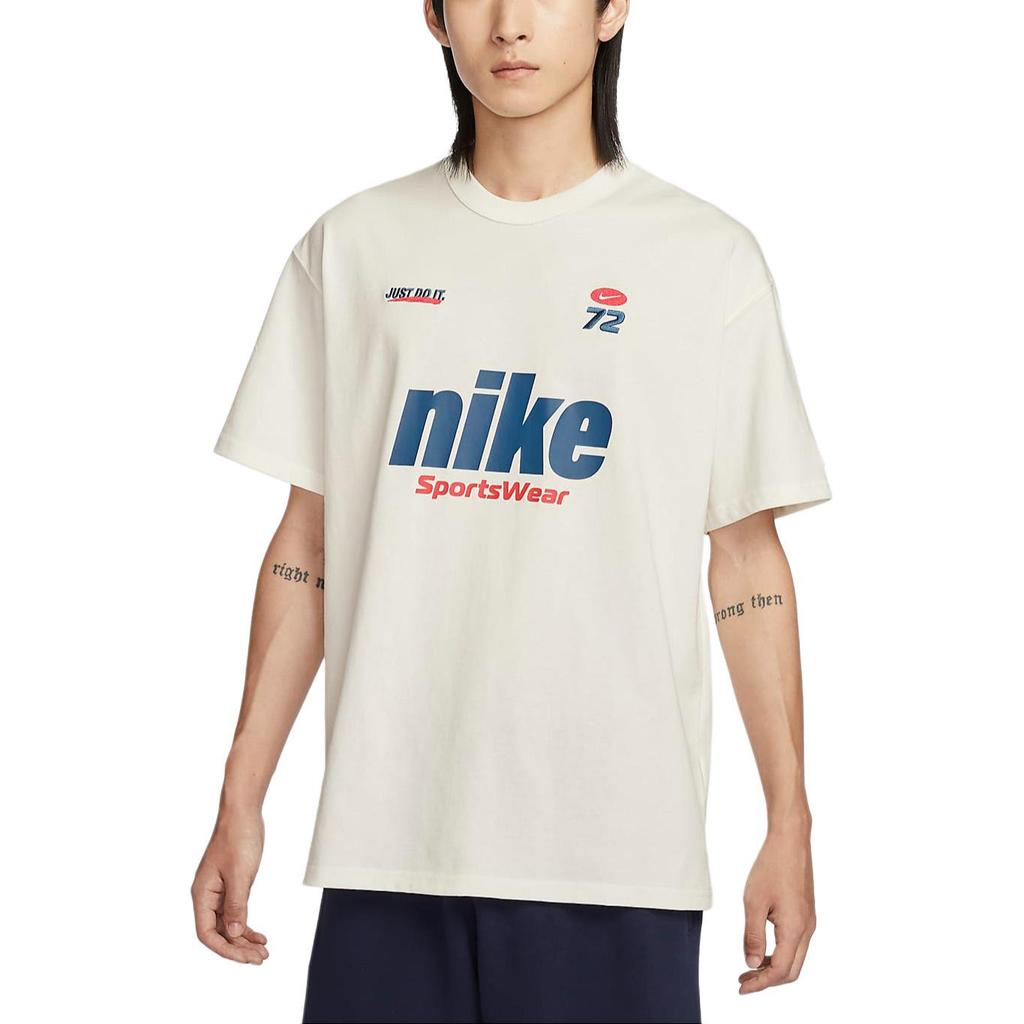 Nike Sportswear Essentials T Shirt Men's Sail White