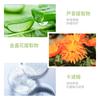 300g for Face and Body, Daily Moisturizing Hydrating Skin for Everyday Use