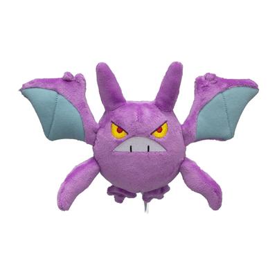 Center Original Plush Toy Fit Crobat 12 X 22 X 6 X W X Pokémon Pokémon (H D Cm)