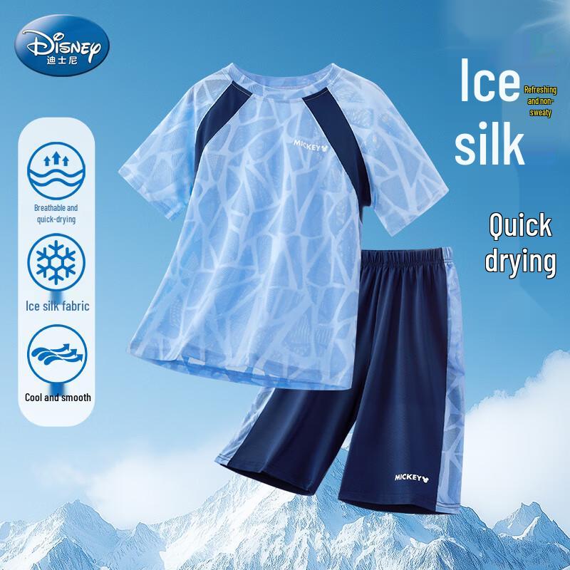 Disney Boys  Ice Silk Short Sleeve & Shorts Summer Sportswear Set 130