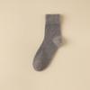 5 Pairs of  Male Autumn and Winter Plush Warm Thickened Floor Mid Calf Socks