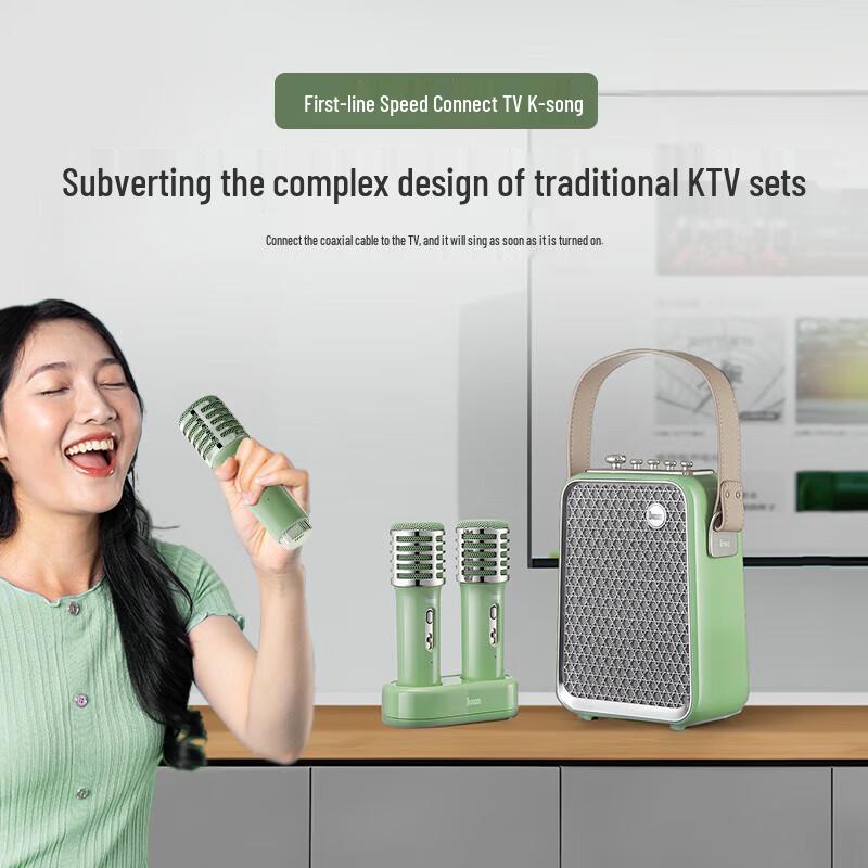 Divoom SongBird-HQ Portable KTV Bluetooth Speaker with Dual Microphones
