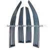 Honda Civic Window Trim Accessories (2016-2021) - Acrylic Rain Guards & Deflectors
