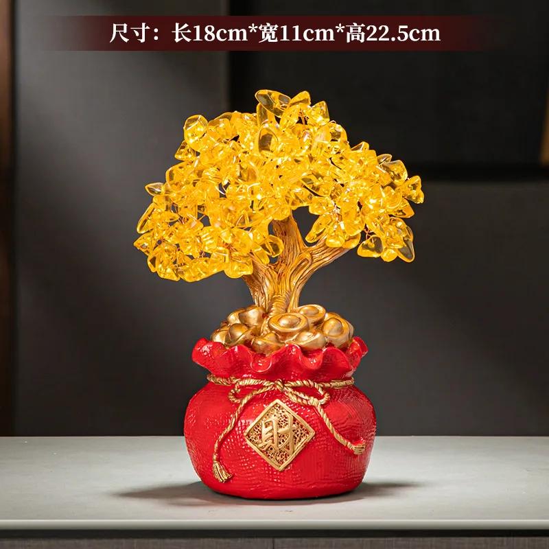1pc Resin Money Tree Ornament Feng Shui Accessories Wealth Absorbing Ornaments Store Front Desk Decoration Promotion Gift