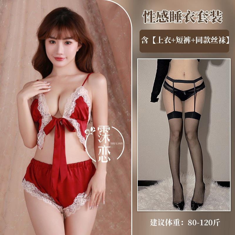 Sexy lingerie small chest lace sexy hot hollow straps uniform temptation pure desire suit