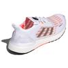UltraBoost Adidas Summer.RDY 'Bianco Rosso' FY3469