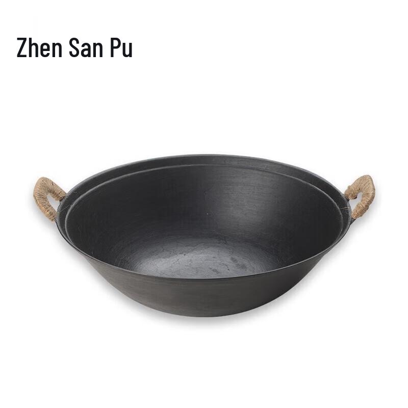 Zhensanhuan Zhangqiu 32cm Handmade Cast Iron Wok