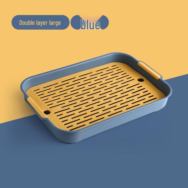 A1 Double-Layer Rectangular Plastic Drain Tray Large
