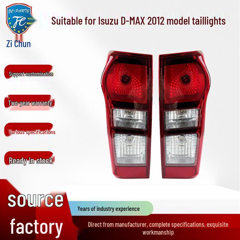 

Isuzu D-MAX 2012 Model Taillights Auto Parts Modification Left