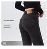 Women's High Waist Black Flare Jeans with Frayed Edge, Spring 2025 Collection