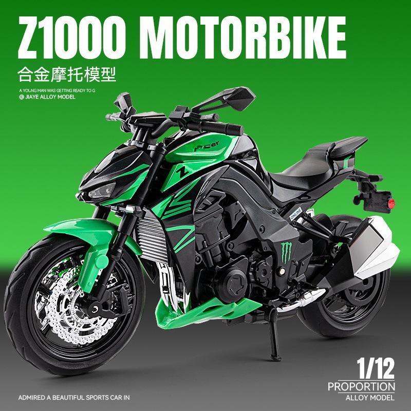 1:12 Scale Z1000 400 Car Model Toy Alloy Diecast Shock Absorption Models Front Wheel Steer Motorcycle for Lovers Surprise Gifts