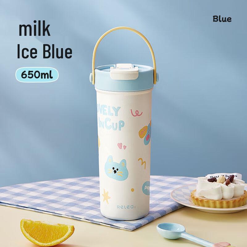 Wushengwu 316 Stainless Steel Dual-Drink Insulated Straw Tumbler, 650ml