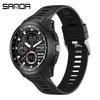 SANDA Multi-Time Zone Sports Watch with Alarms & Summer Time Feature