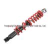 250mm ATV Off-road Vehicle Shock Absorbers for Front and Rear Suspension