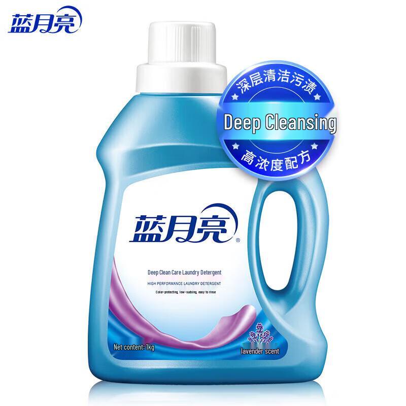 Blue Moon Lavender Clean Laundry Detergent 4-Piece Set