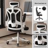 Ergonomic Home Office Chair: Comfortable Computer and E-Sports Chair with Backrest for Long Sitting