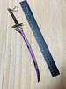 30cm General Raiden, Genshin Impact Sword and Bow Mini Weapon Keychain Accessory Figure Doll Display PS4 PS5 Anime Game PC Computer Alloy Toy Metal Mi