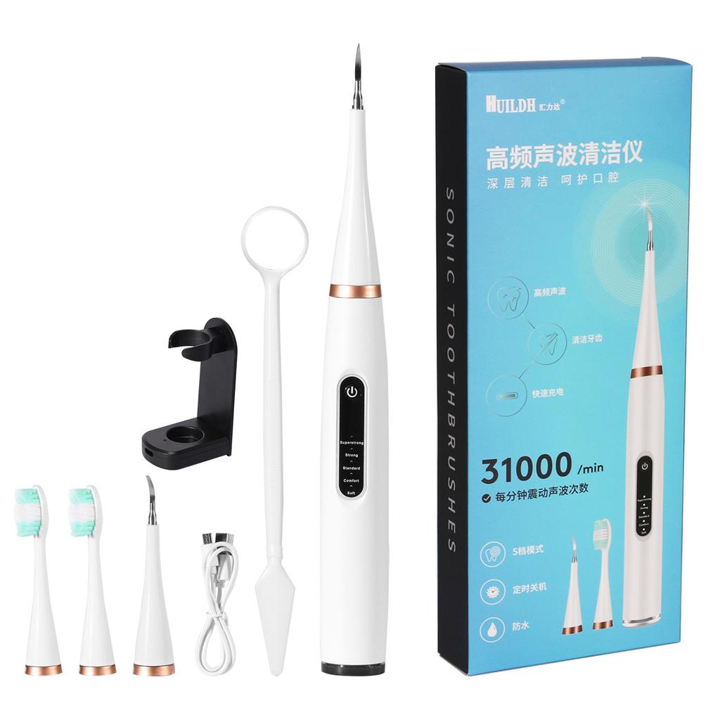 Home Flosser Ultrasonic Tooth Cleaner Removes Yellow Teeth Deep Cleans And Cares For The Oral Cavity